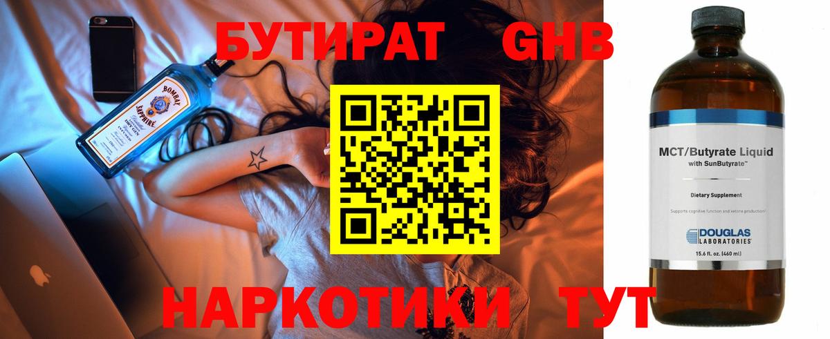 А ПВП Прокопьевск