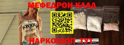 первитин Пугачёв