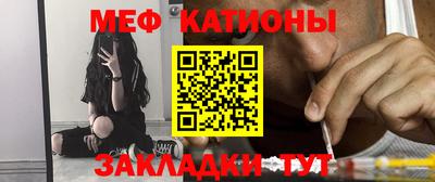 кристаллы Пыть-Ях