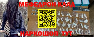 МДМА Первоуральск