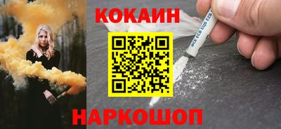 мефедрон мука Пушкино