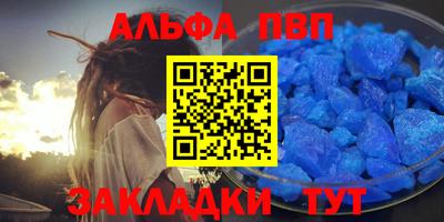 МДМА Первоуральск