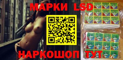 кристаллы Пыть-Ях