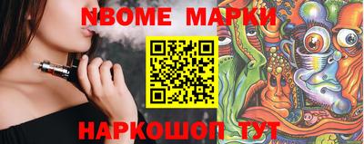 МДМА Первоуральск