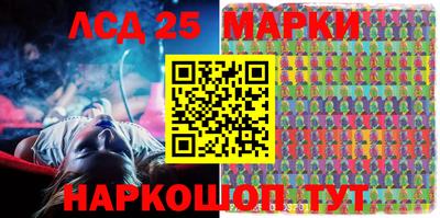 мефедрон мука Пушкино