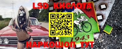 первитин Пугачёв