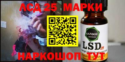 мефедрон мука Пушкино