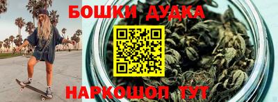 кристаллы Пыть-Ях
