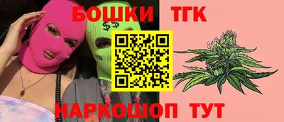 первитин Пугачёв