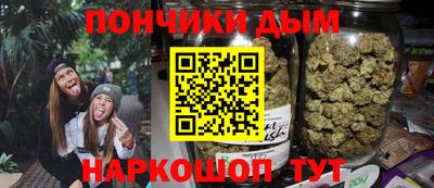 первитин Пугачёв