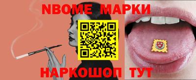 мдма Пенза