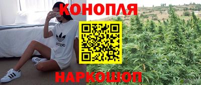 кристаллы Пыть-Ях