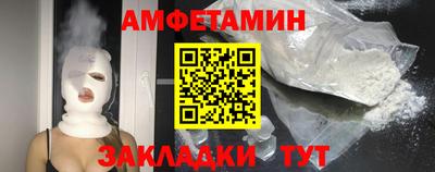 мефедрон мука Пушкино