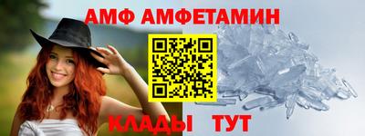 МДМА Первоуральск