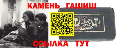 МДМА Первоуральск