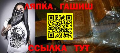 мдма Пенза