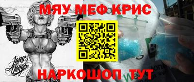 трава Партизанск